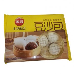 Weixin Image_20240221121135_clipped_rev_1 (1).jpeg